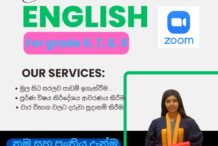 English classes