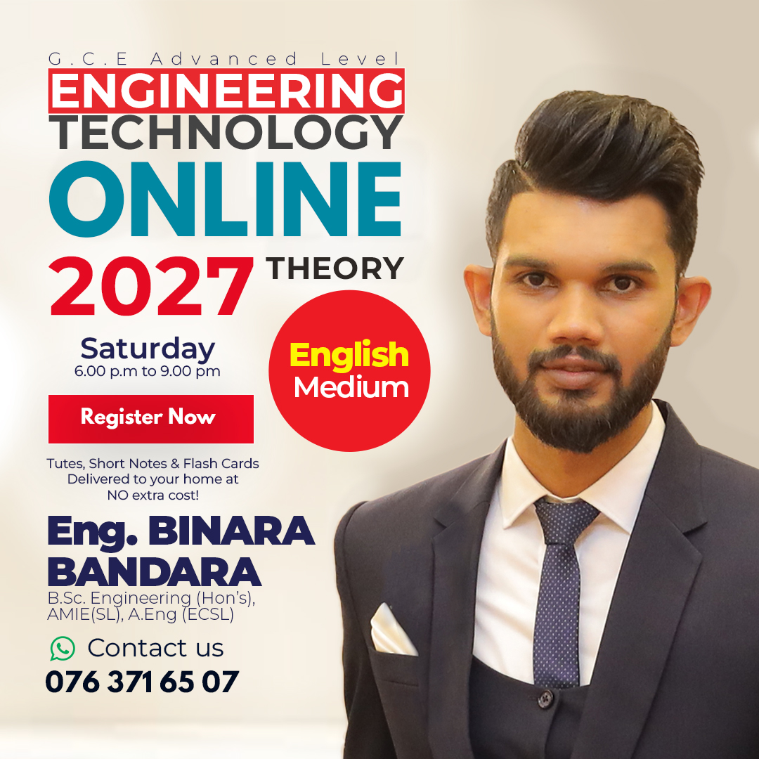 A/L 2027 ENGINEERING TECHNOLOGY – English Medium