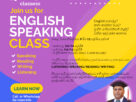 Spoken English for Beginners