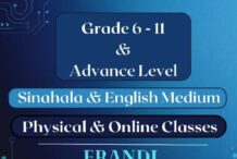 A/L ICT (English / Sinhala Medium) :(Local/Cambridge Syllabus)