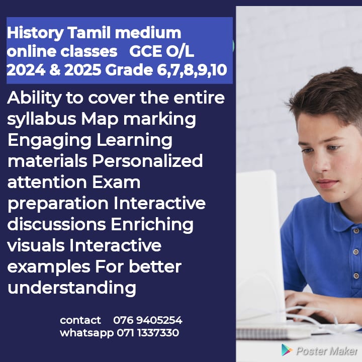 History classes online Tamil Medium Grade 6 to 11