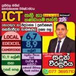 ICT