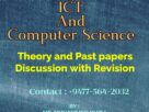 ICT Cambridge and Edexcel