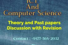 ICT Cambridge and Edexcel