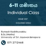 6-11 ගණිතය   Maths