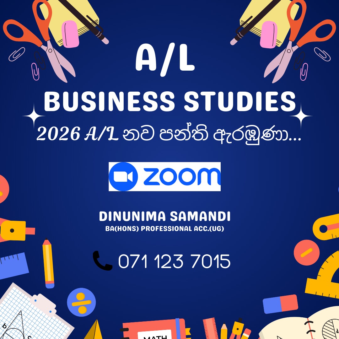 A/L Business Studies ( Online )