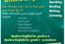 Online English spoken and syllabus classes for students islandwide