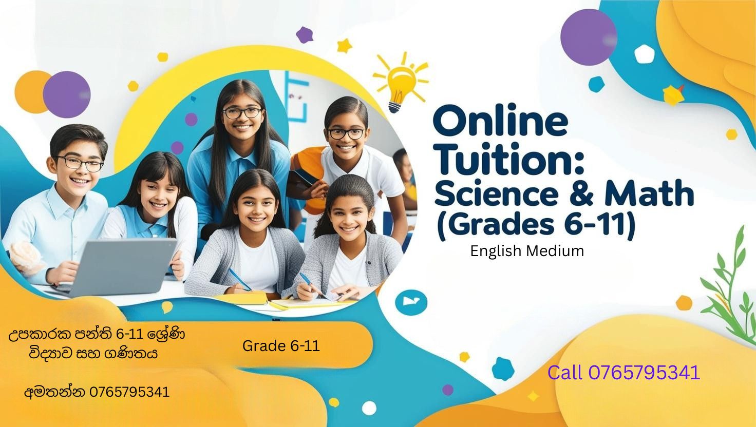Online Classes For Grade 6-11 Maths English Medium