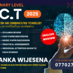 O/L ICT – English Medium (Grade 10 – 11)