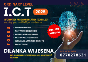 O/L ICT – English Medium (Grade 10 – 11)
