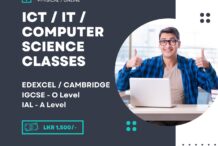 ICT / IT / Computer Science Classes