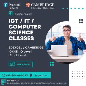 ICT / IT / Computer Science Classes