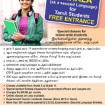 Second Language Sinhala Classes for Tamil Speakers