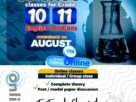 Online Science Classes for Grade 10 & 11 (English medium)