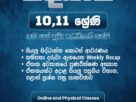 Grade 10 & 11 Science classes