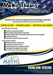 Pure Tutions (Local A/L /Edexcel/ Cambridge O/L, AS & AL)
