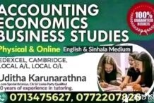 Accounting Economics Edexcel Cambridge local AL and OL commerce