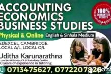 Accounting Economics Edexcel Cambridge local AL and OL commerce