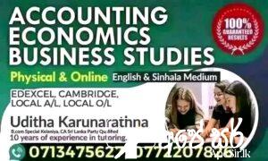 ACCOUNTING ECONOMICS EDEXCEL CAMBRIDGE LOCAL AL AND OL COMMERCE