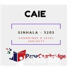 ONLINE SINHALA CLASSES FOR EDEXCEL AND CAMBRIDGE EXAMS, CONDUCTED BY A PROFESSIONAL LADY TEACHER