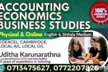 Accounting Economics Edexcel Cambridge local AL and OL commerce