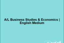 A/L Business Studies & Economics | English Medium