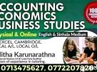 Accounting Economics Edexcel Cambridge local AL and OL commerce
