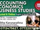Accounting Economics Edexcel Cambridge local AL and OL commerce