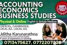 Accounting Economics Edexcel Cambridge local AL and OL commerce