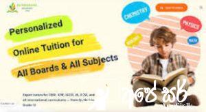 Best Online Tuition Providers in Oman | #1 Expert Guide | Almaanara